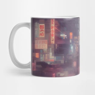 Urban Atmosphere Artistry - Moody Anime Noir Cinematic Japanese Cityscape Mug